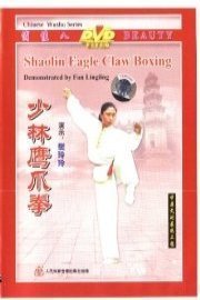 Shaolin Eagle Claw Boxing