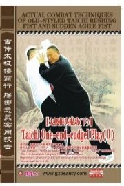 Taichi One-end-cudgel Play