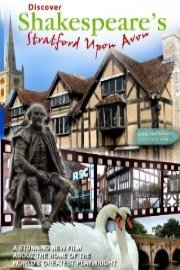 Shakespeare's Stratford Upon Avon