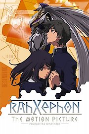RahXephon - The Motion Picture