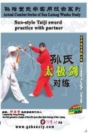 Sun-style Taiji sword practice with partner