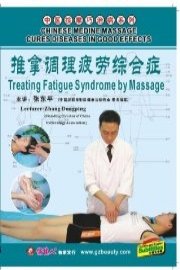 Treating Fatigue Syndrome by Massage