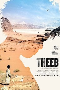 Theeb