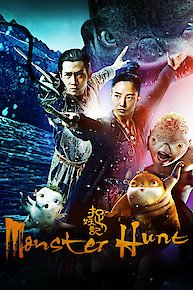 Monster Hunt