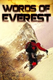 Words of Everest
