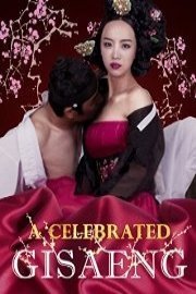 A Celebrated Gisaeng
