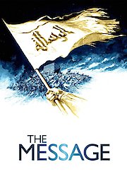 Mohammad, Messenger of God