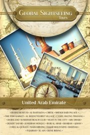 UNITED ARAB EMIRATES