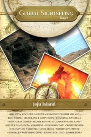 JEJU ISLAND, South Korea