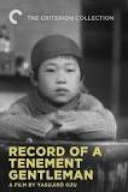 Record of a Tenement Gentlemen