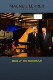 Supreme Court Justices Remembered