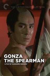 Gonza the Spearman