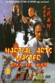 Martial Arts Master Wong Fei-Hong