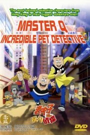 Master Q: Incredible Pet Detective