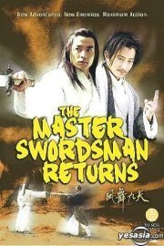 The Master Swordsman Returns