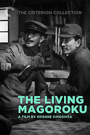 The Living Magoroku