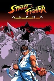 Street Fighter: Alpha