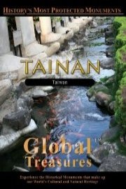 Global Treasures TAINAN Taiwan