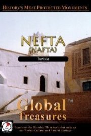 Global Treasures NEFTA Nafta Tunisia