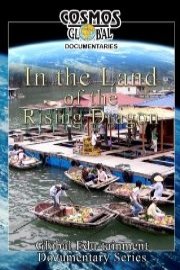 Cosmos Global Documentaries IN THE LAND OF THE NABATEANS Arabia's Mystic Traders