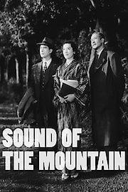 The Sound of the Mountain
