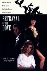 Betrayal of the Dove