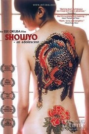 Shoujyo: An Adolescent