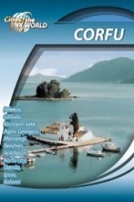 Cities of the World Corfu Greece