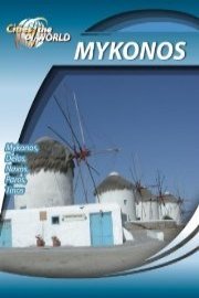 Cities of the World Mykonos Greece