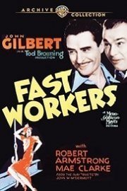 Fast Workers