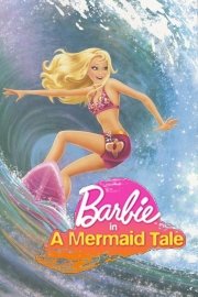 Barbie: A Mermaid Tale