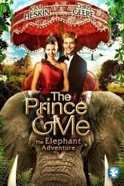 The Prince and Me: The Elephant Adventure