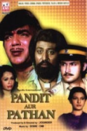 Pandit Aur Pathan