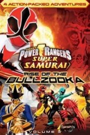 Power Rangers Super Samurai: Rise Of The Bullzooka