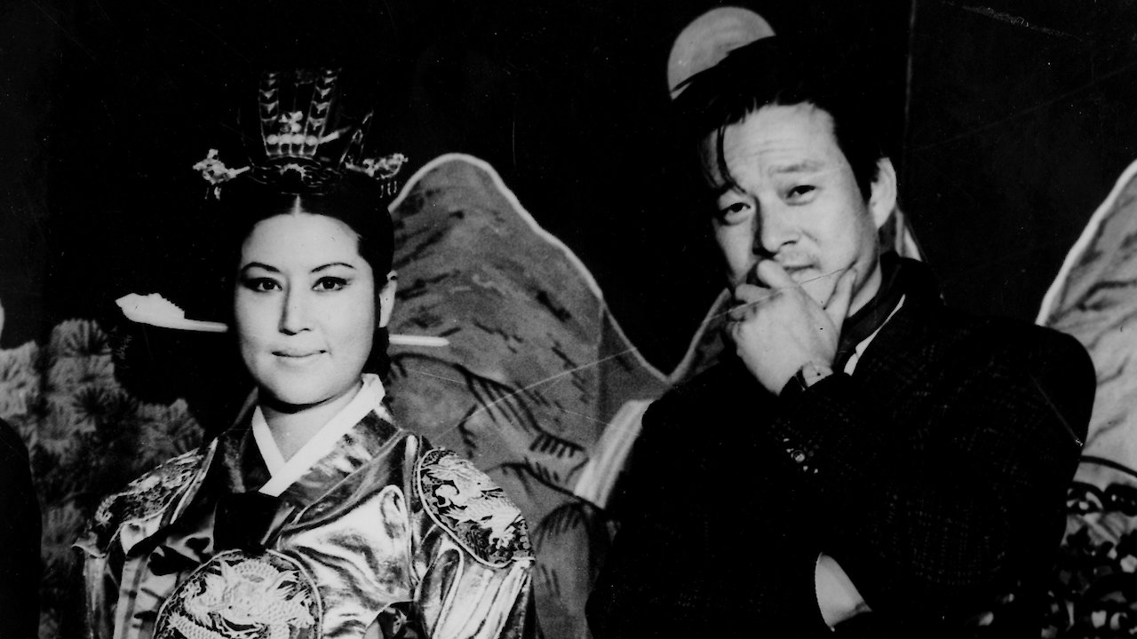 The Lovers And The Despot