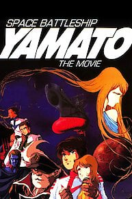 Space Battleship Yamato