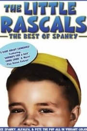 The Little Rascals: The Best of Spanky Collection