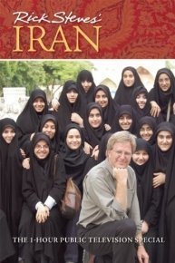 Rick Steves' Iran