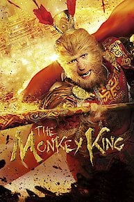 The Monkey King: Havoc in Heaven's Palace