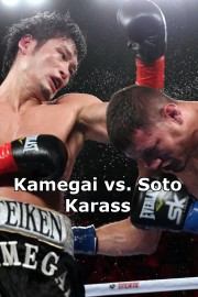 Kamegai vs. Soto Karass