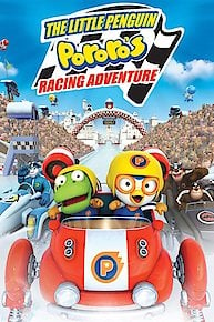 The Little Penguin: Pororo's Racing Adventure