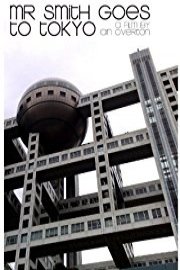 Mr. Smith Goes To Tokyo