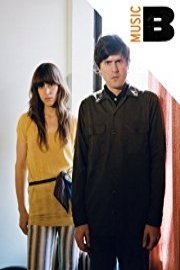 Fiery Furnaces