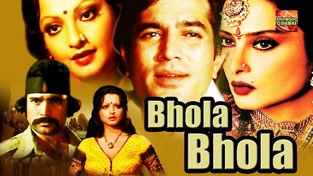 Bhola Shankar | Where to watch streaming and online in the UK | Flicks