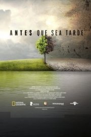Antes Que Sea Tarde