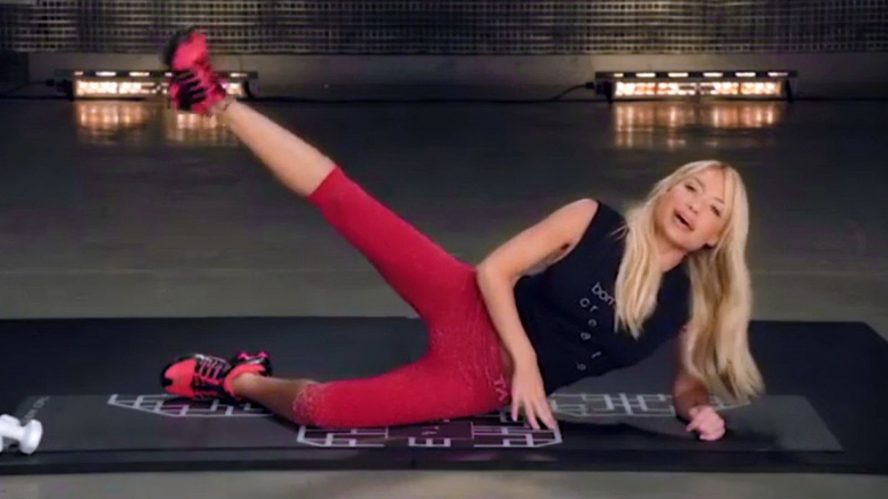 Tracy Anderson: Mat Workout for Beginners