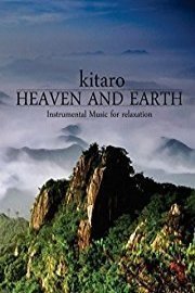 Kitaro - Heaven and Earth - Land Theme - Instrumental Music for Relaxation