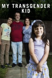 My Transgender Kid