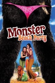 Monster Beach Party A-Go-Go