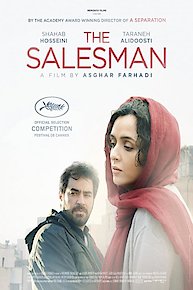 The Salesman